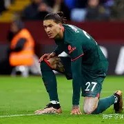 九游体育官方网站-勒沃库森新帅